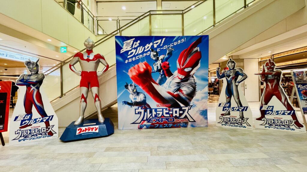阪急三番街ULTRADAYS